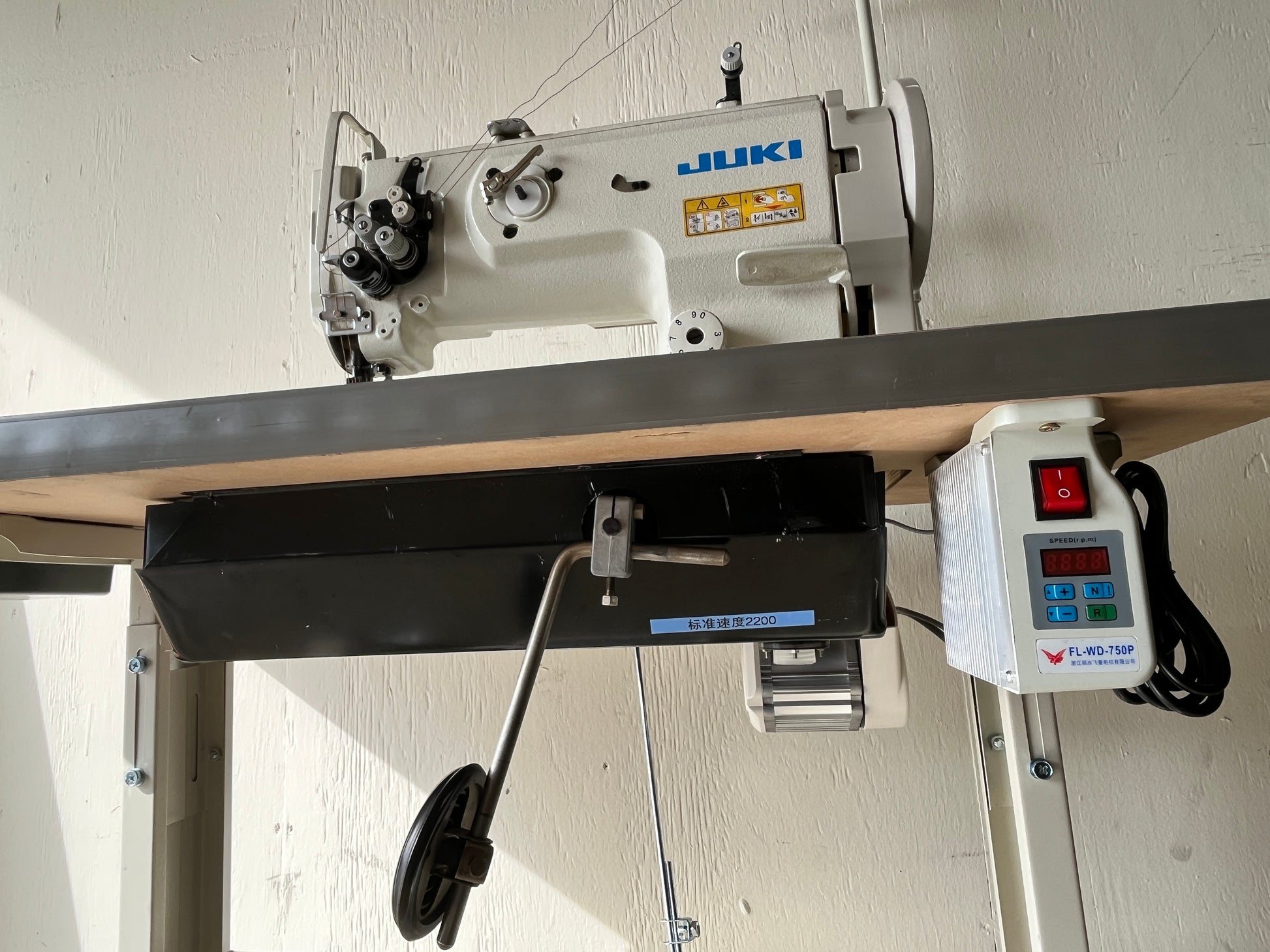 Juki LU-1560N, Juki Lockstitch Sewing Machine